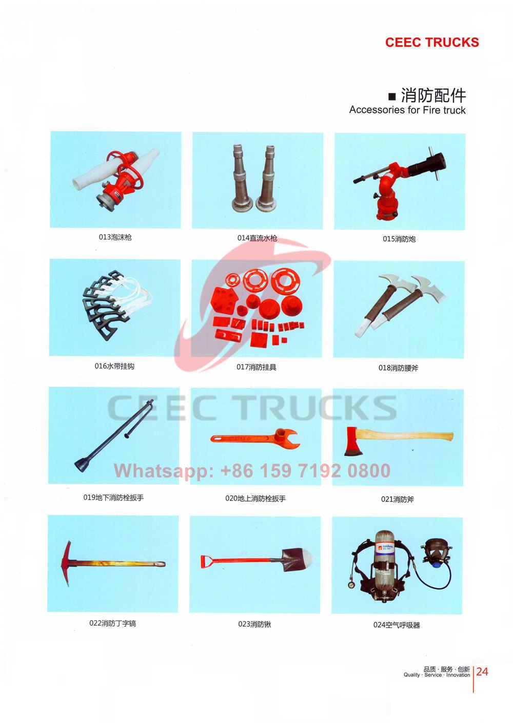 CEEC firefighting truck catalogue CEEC firefighting truck catalogue