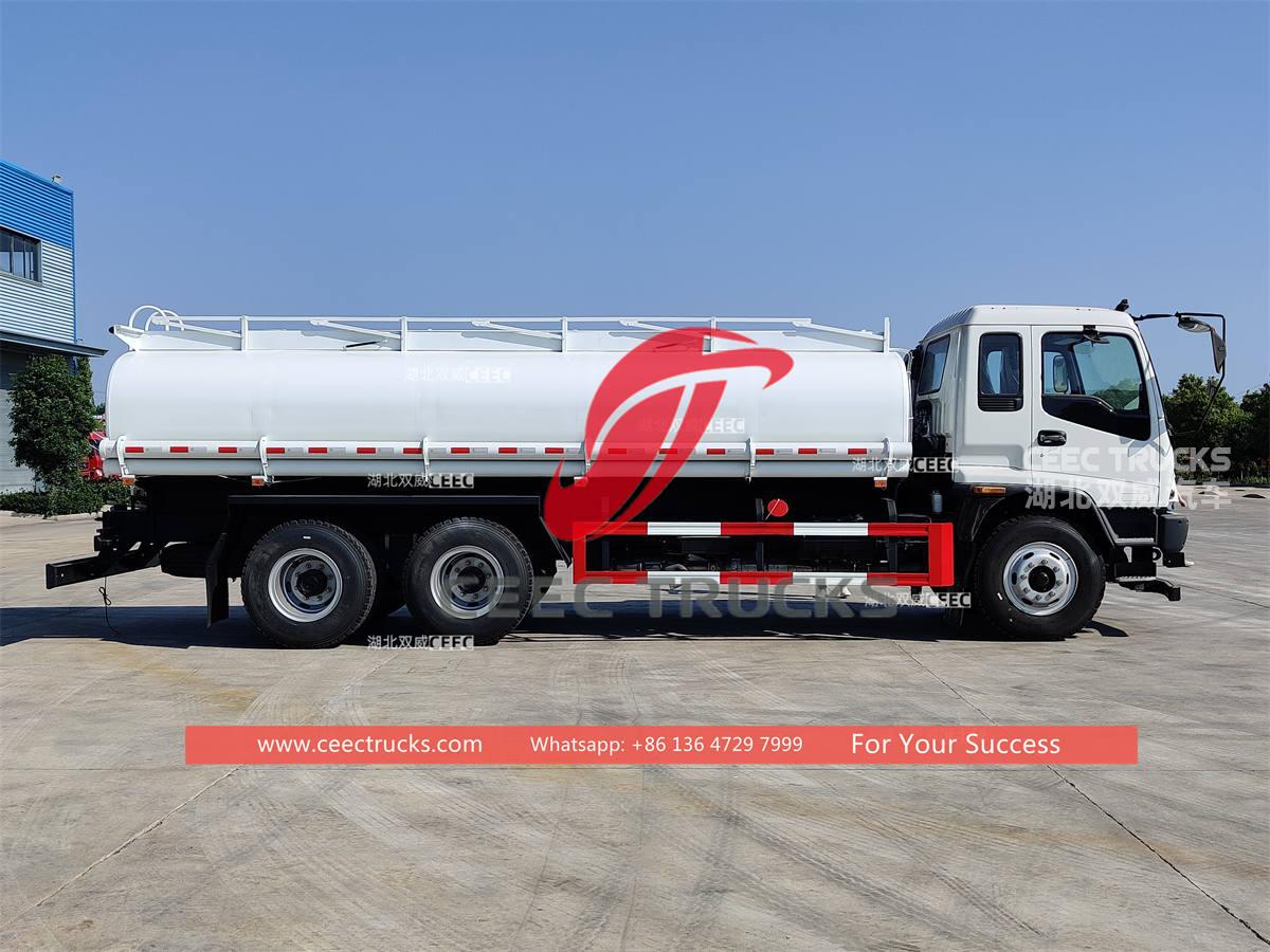 ISUZU FVZ 6&Atilde;4 300HP edible oil transportation truck at best price