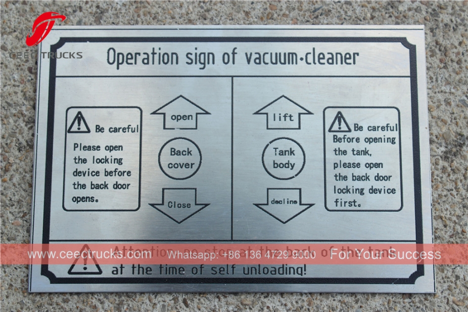 ISUZU kamion za kanalizaciju, zapremine 8 kubnih metara