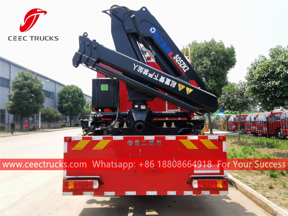 HOWO ватрогасно возило за спасавање