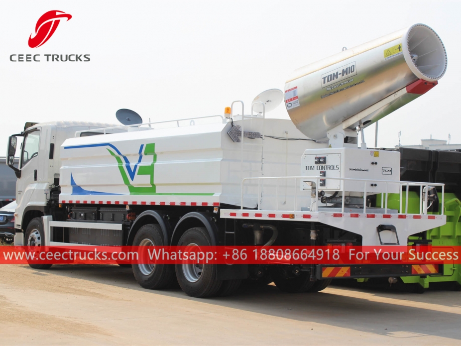 Исузу ГИГА камион за прскање воде против прашине, запремине 16 м³