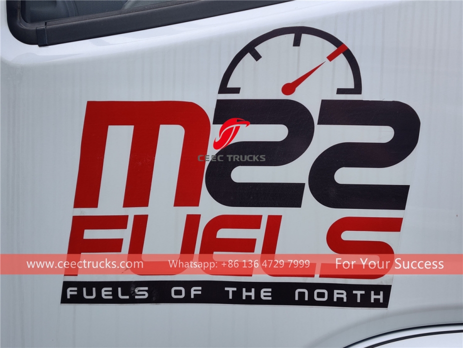 8000Л цистерна за гориво DONGFENG