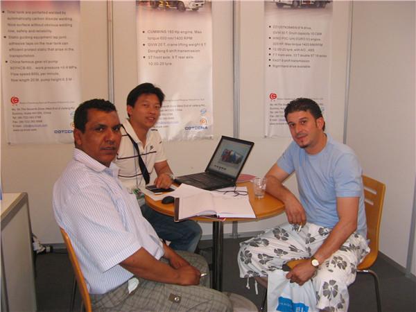 ЦЕЕЦ међународне изложбе у Алжиру